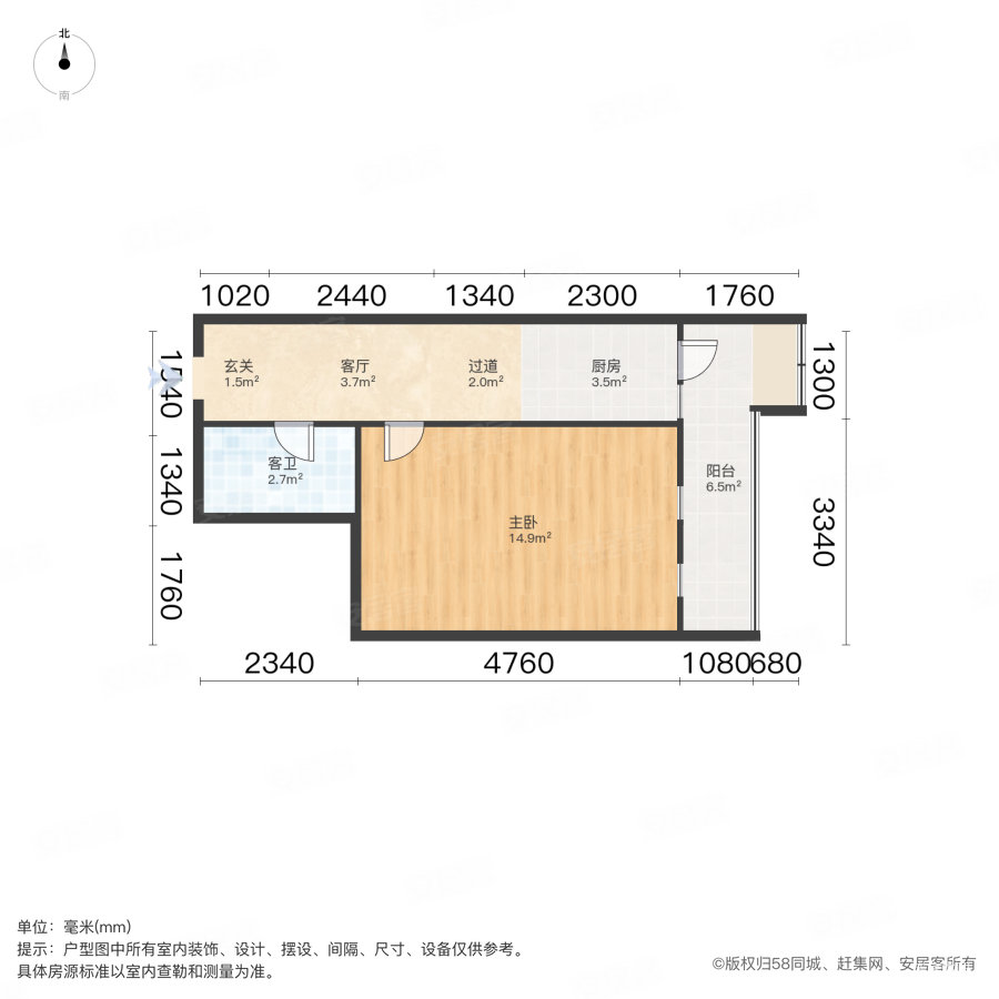 桂江里(河西)1室1厅1卫41.29㎡西140万