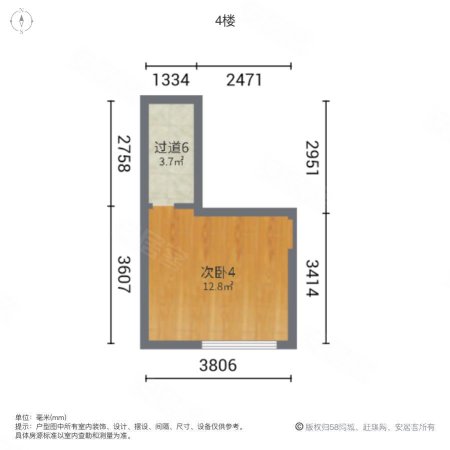 绿地山鼎庄园7室2厅4卫352.2㎡南330万