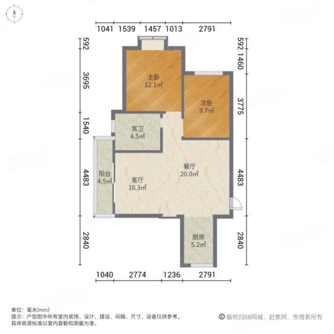 华丽家族太湖汇景(三期)3室2厅1卫93.73㎡南100万