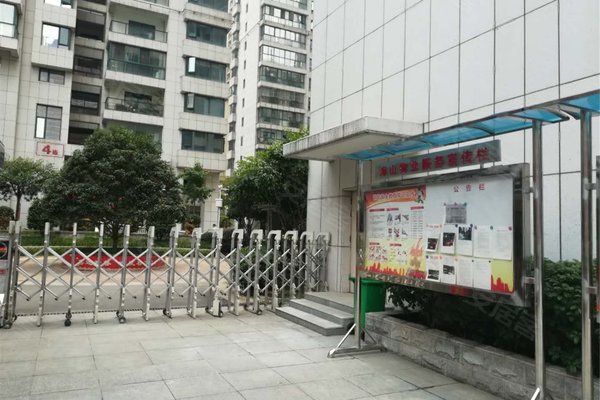 武汉小区 武昌小区 小东门小区 海山金谷天城 海山金谷天城怎么样发布