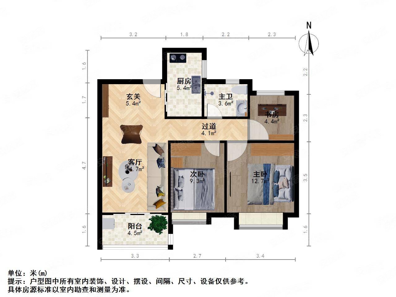 价格保真全新装修建发玖里湾新中式园林风格拎包入住