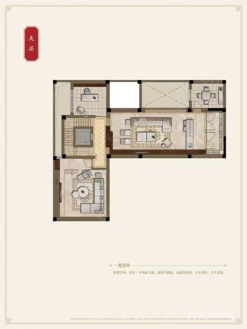 上海桃花源一期5室3厅6卫270㎡南北4300万