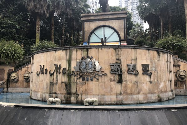 西西里小区江津