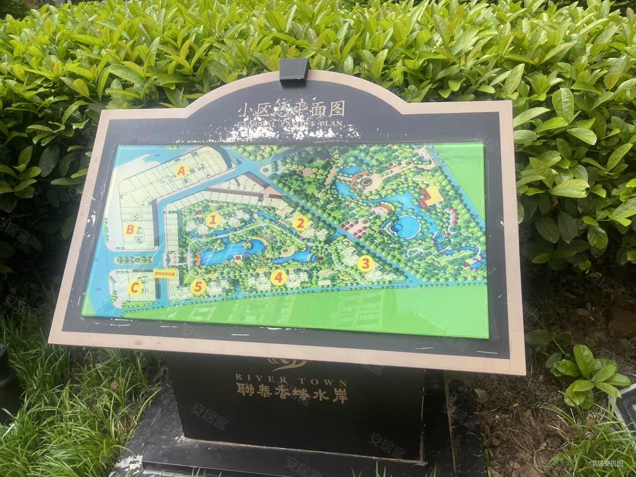 联泰香域水岸 江滩 九医院 2室2厅93.76平 全新毛坯