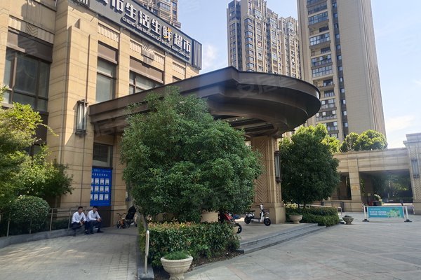 新港天之运花园(北区)