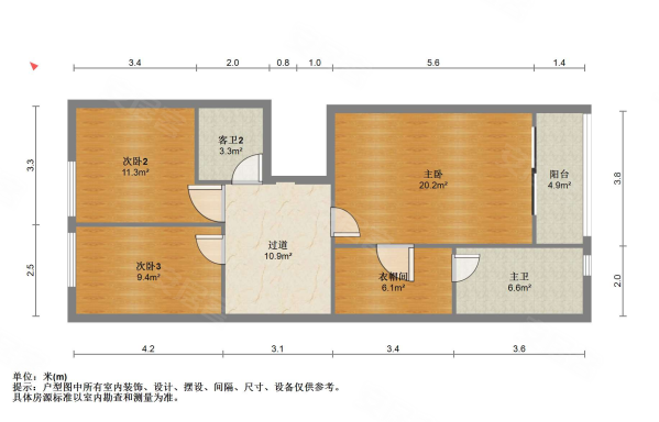 万科金域滨江(二期)4室2厅3卫120.82㎡西北226万