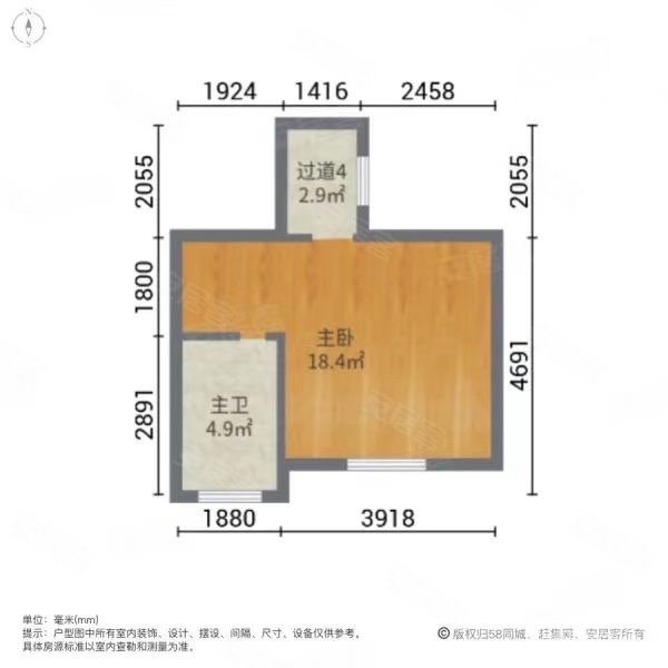 水都南岸4室3厅3卫208.81㎡南北415万