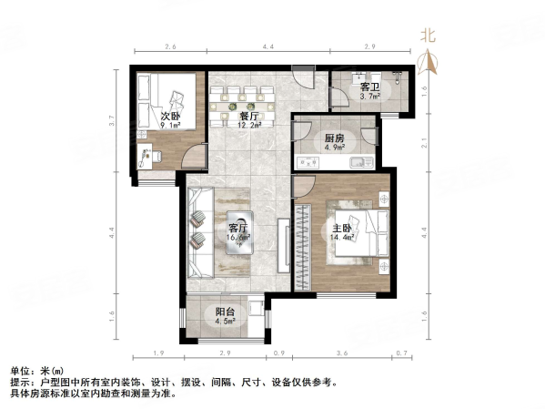 丰汇佳园2室2厅1卫92.55㎡南50万