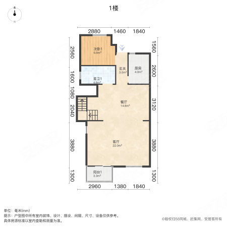 荣德河与墅4室2厅3卫172.86㎡南北500万