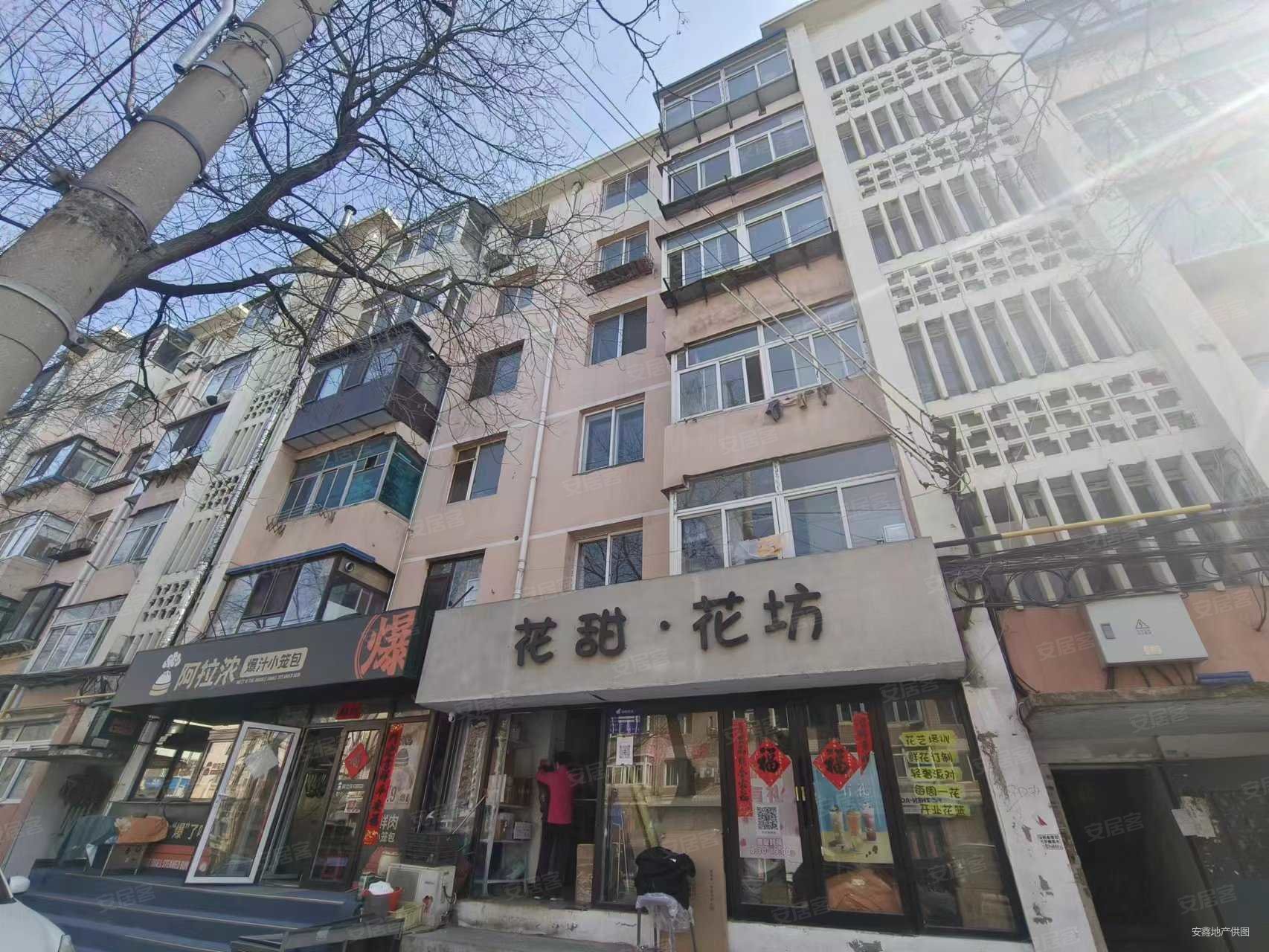 大连房产网>大连二手房>中山二手房>葵英街二手房>石葵路小区(石道街)