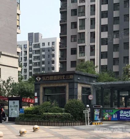 东方鼎盛时代 两房两厅 送40万装修 送私家车库 看房有钥匙