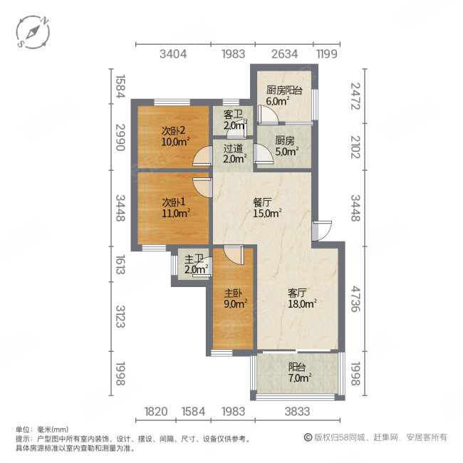 丽景花园(东凤)3室2厅2卫105.59㎡南60万