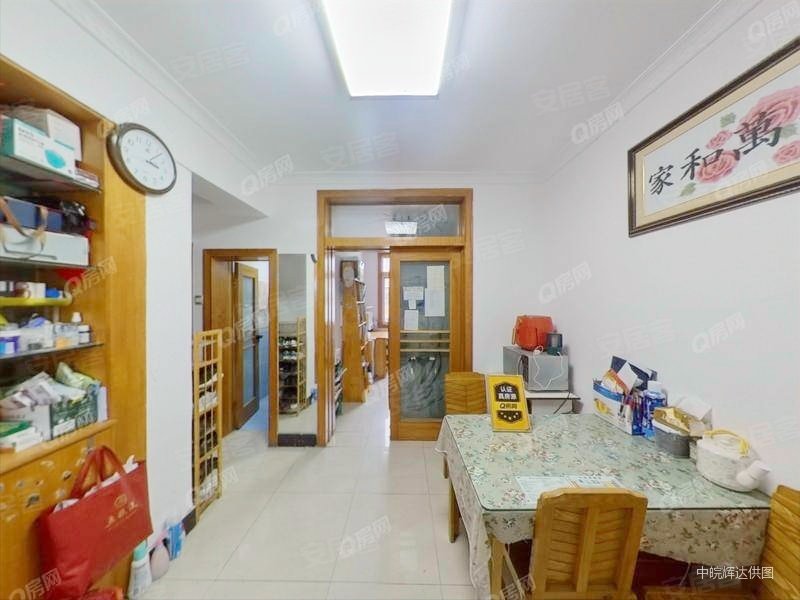 合肥房产网>合肥二手房>蜀山二手房>安徽大学二手房>西园新村>800_600