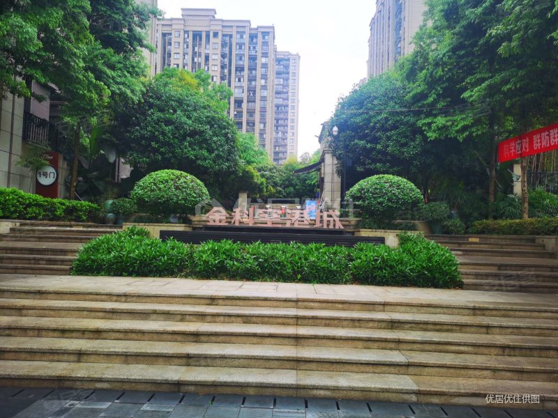 金科空港城(二期)二手房,115万,3室2厅,1卫,83平米-重庆安居客