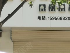 阜阳颍东北京东路北京东路 1室1厅1卫出租房源真实图片