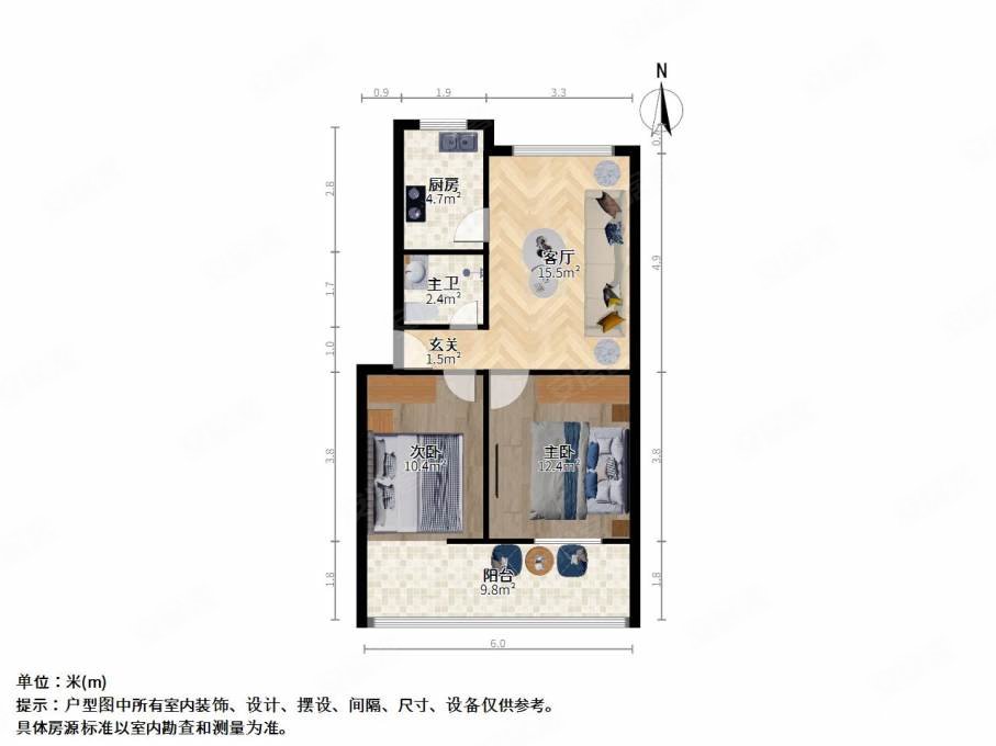 省歌舞团宿舍2室1厅1卫76.69㎡南北95万