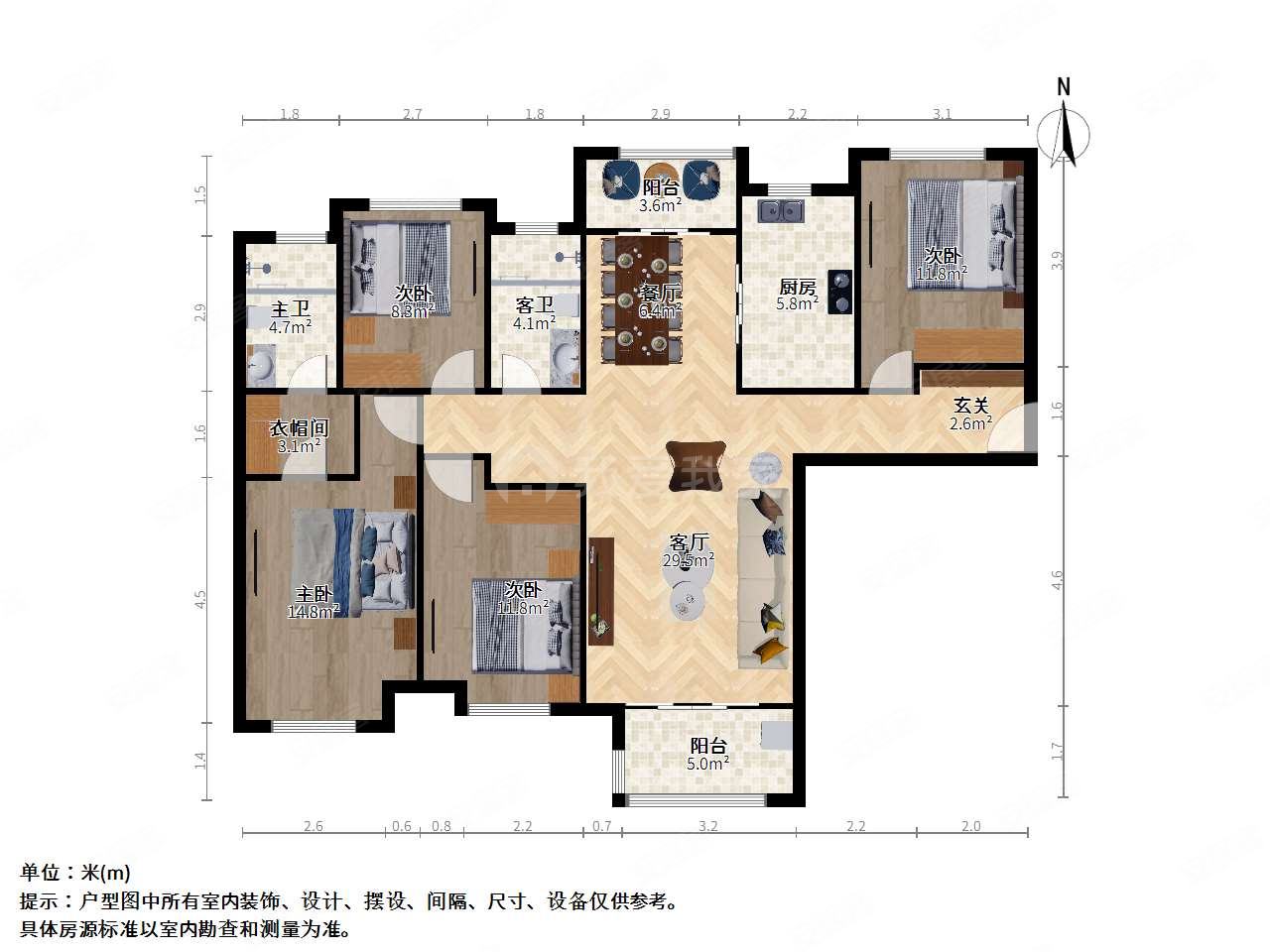 华润中央公园(三期505弄)4室2厅2卫148.17㎡南1000万