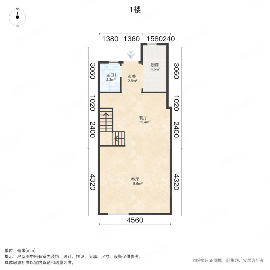 听湖小镇融沁景苑(别墅)3室2厅3卫131㎡南140万