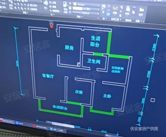 康桥城邦3室2厅1卫97㎡南北35.8万