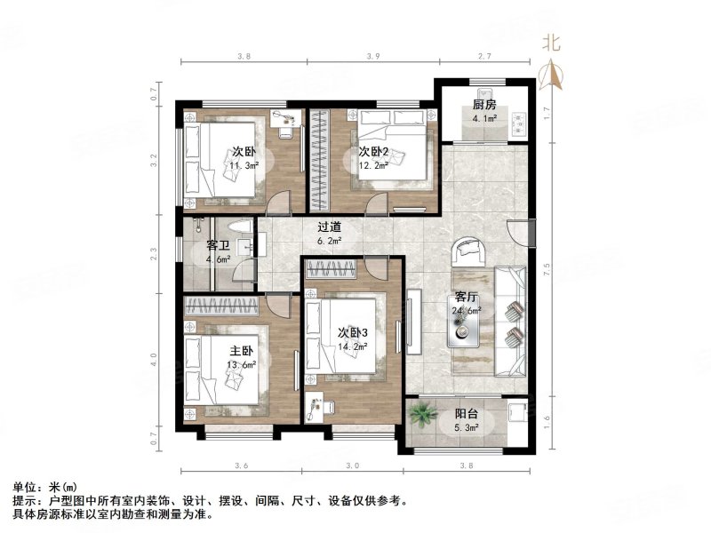 鑫苑世家公馆4室2厅2卫119.8㎡南北162万