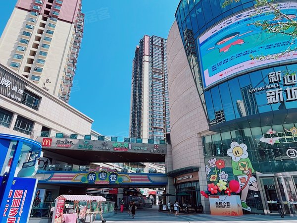 昆明盘龙新迎片区新迎新城双地铁口!爱琴海购物公园瑞鼎城旁!