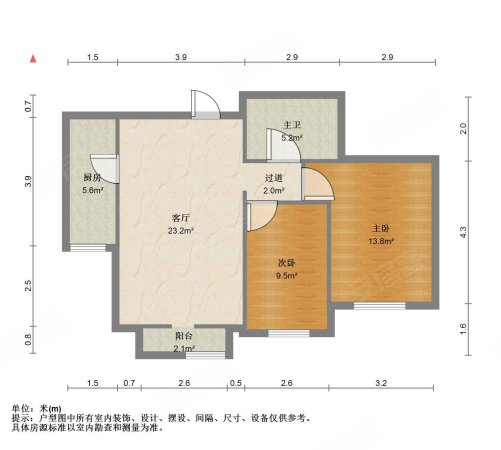 鸿正富贵嘉园2室1厅1卫90.94㎡南北120万