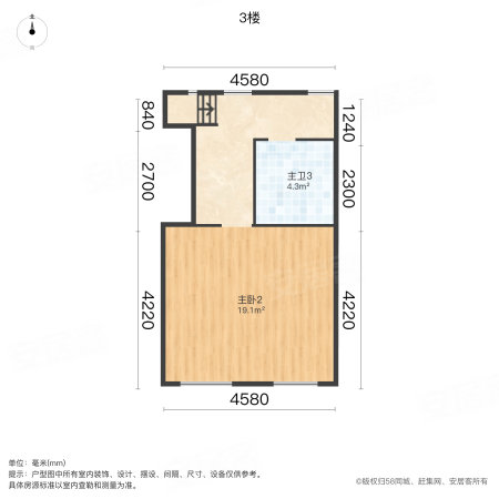 听湖小镇融沁景苑(别墅)3室2厅3卫131㎡南140万