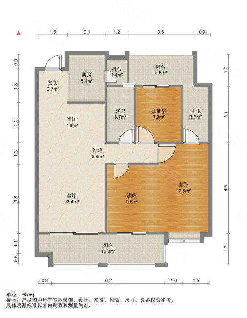 城发汇金望郡3室2厅2卫119㎡南北133万