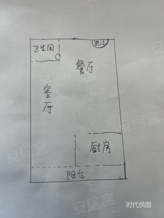 观溪和园3室2厅2卫96.03㎡南北96万