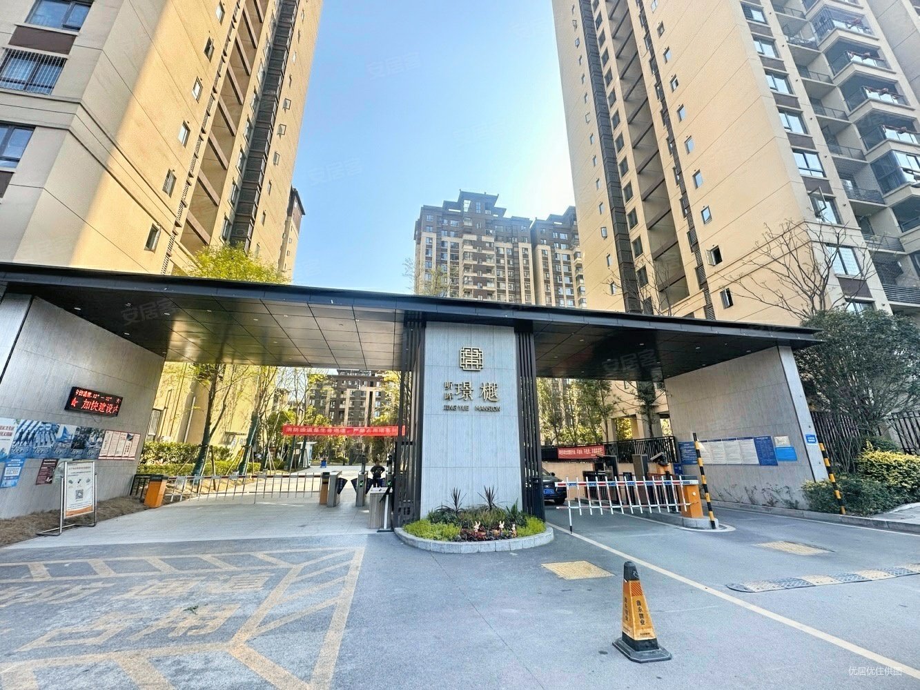 重庆房产网>重庆二手房>铜梁二手房>铜梁城区二手房>昕晖璟樾>