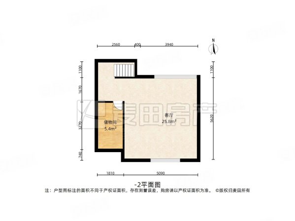 香山艺墅5室2厅3卫286㎡南北2880万