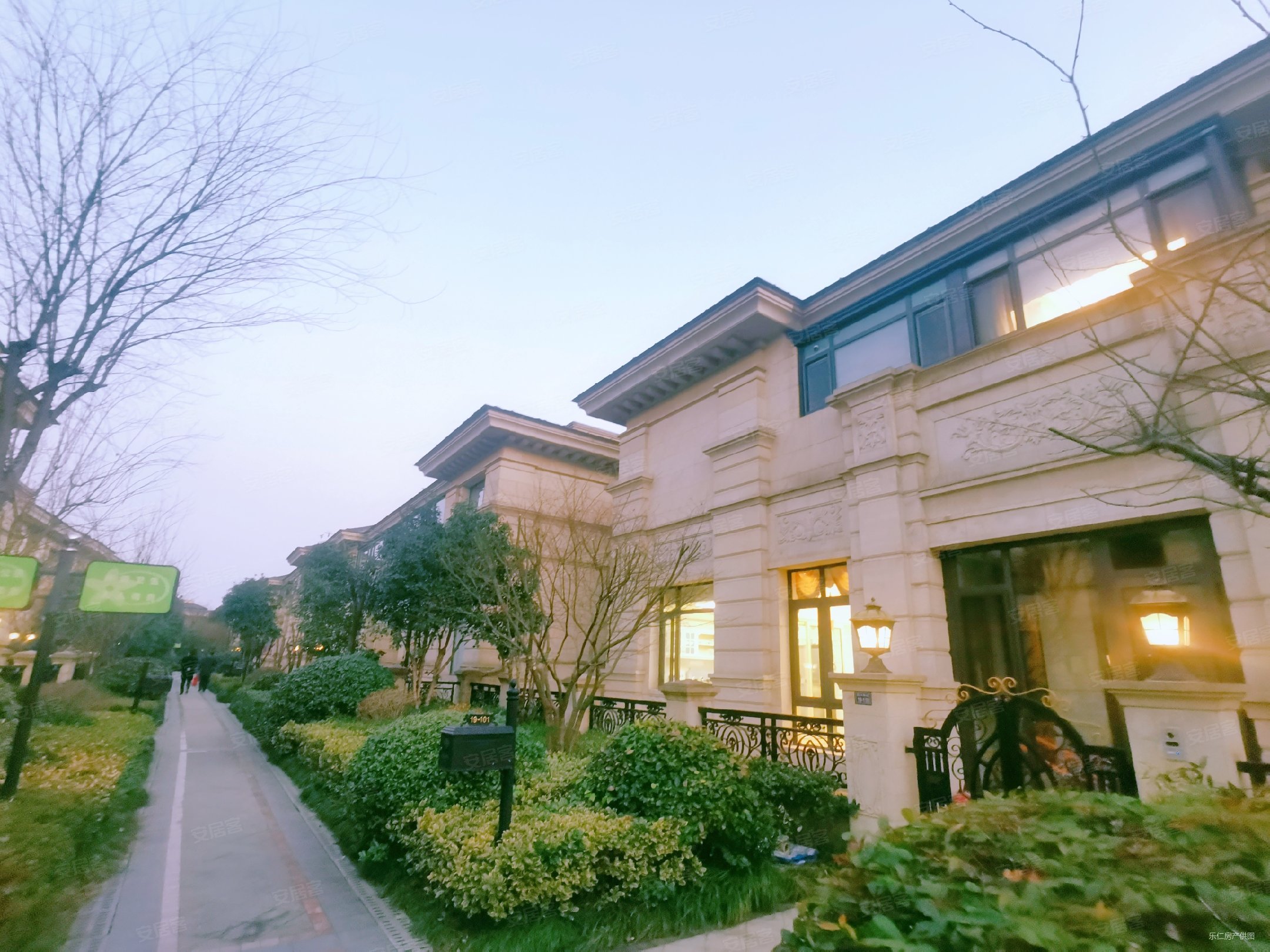 昆山二手房 玉山二手房 城西二手房 昆玉九里山庄(别墅)00:00 repeat