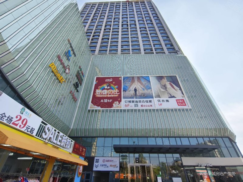 带80平露台 地铁口 爱琴海购物公园 三房两卫  随时看房