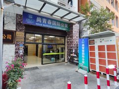 厦门思明东浦路东浦路58-34号楼 1室1厅1卫出租房源真实图片