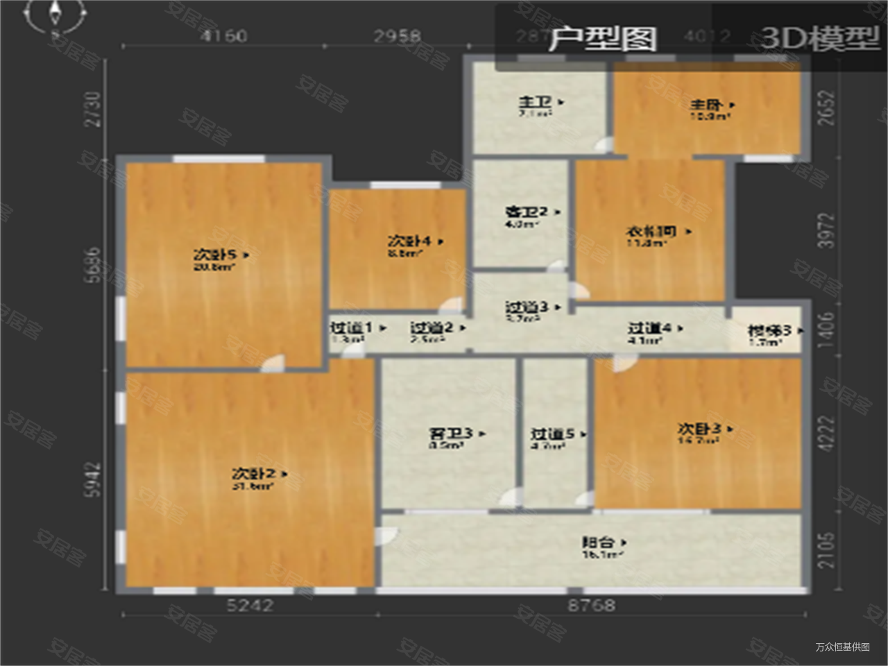 八仙别墅6室3厅2卫245.72㎡南北1150万