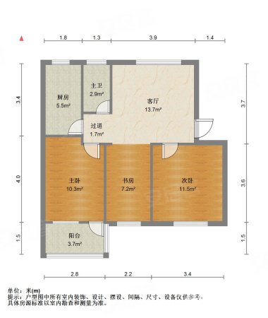 华师一初中部家属区3室1厅1卫78.51㎡南北133万