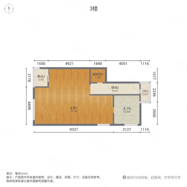 中央香榭(别墅)3室2厅2卫230㎡南800万