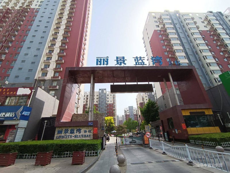 卓正丽景蓝湾(b区)9000多南北通透 刚需小三居 精装好房