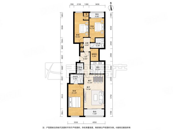 北京西城金融街金宸国际公寓金融街,西城区,金宸国际公寓,齐全四居室