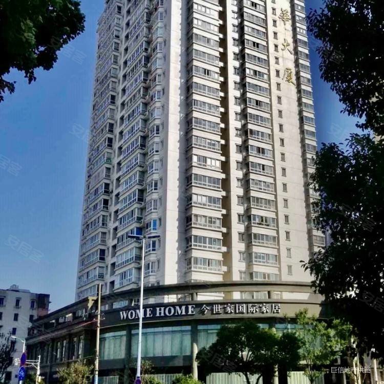 大降价物华天宝旁198万物华大厦新城电梯房看房有钥匙