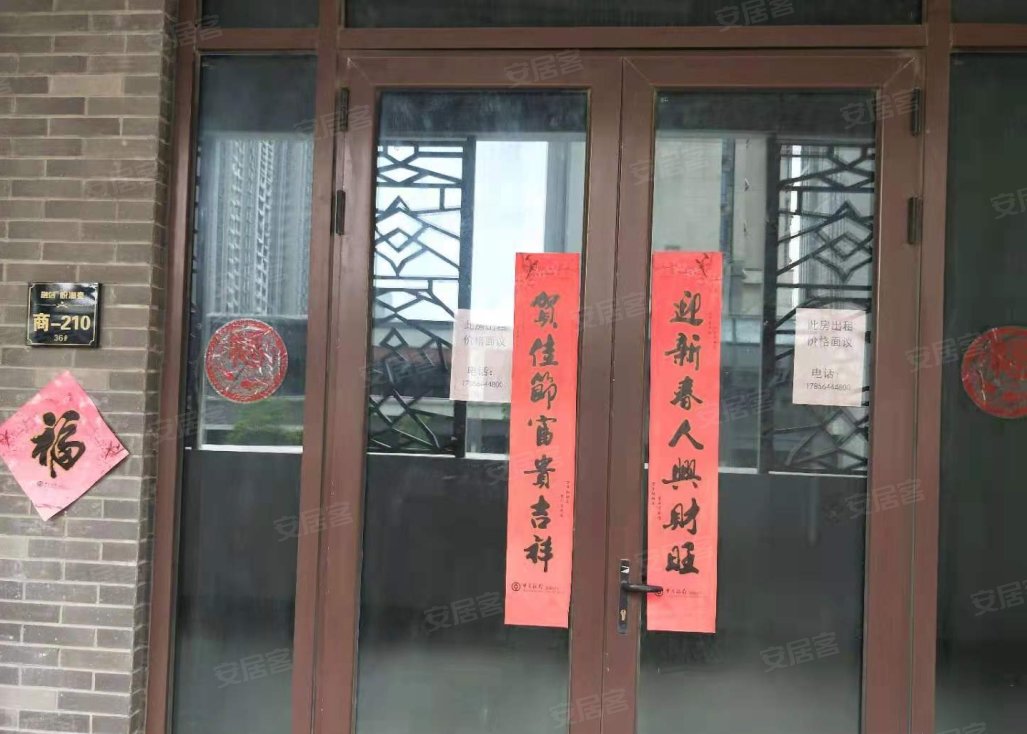 包河区一户室60.81平米正南2层