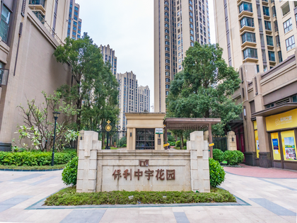 保利中宇花园,天沙河路 - 江门保利中宇花园二手房,租房,房价-江门