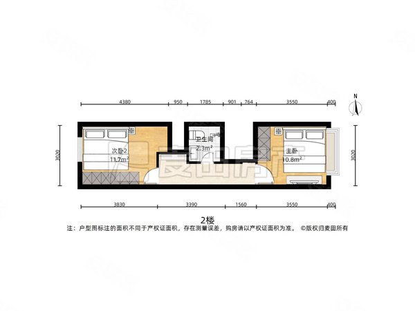 北京石景山八宝山国风长安云棠2室2厅 国风长安云棠出租房源真实图片