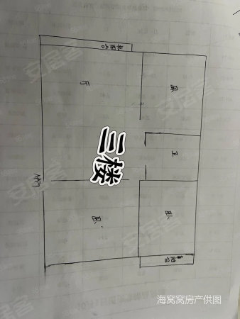 湖光海景(A区)3室3厅2卫168㎡南北58万