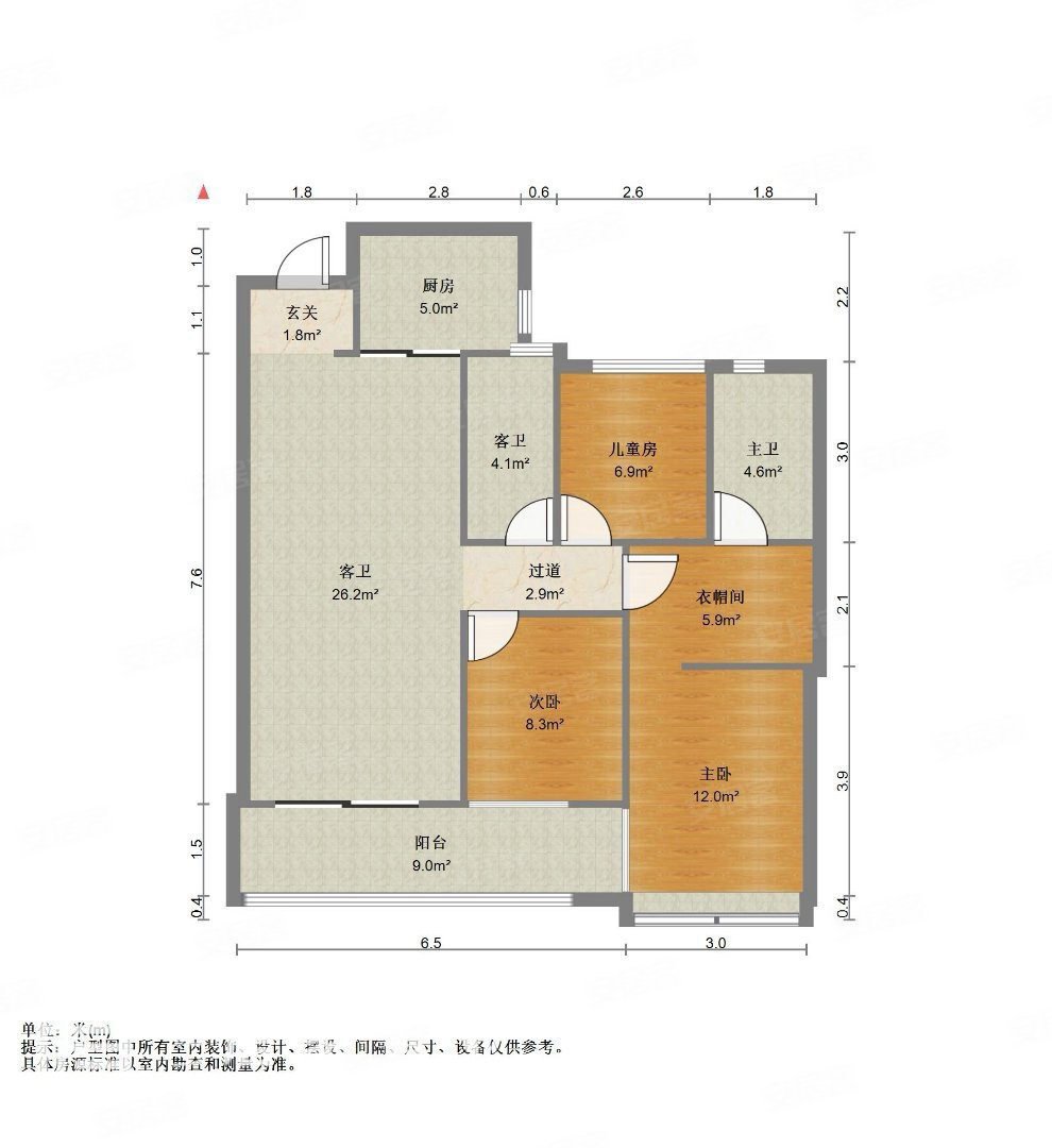 中伦天悦府3室2厅2卫112.71㎡南北49万