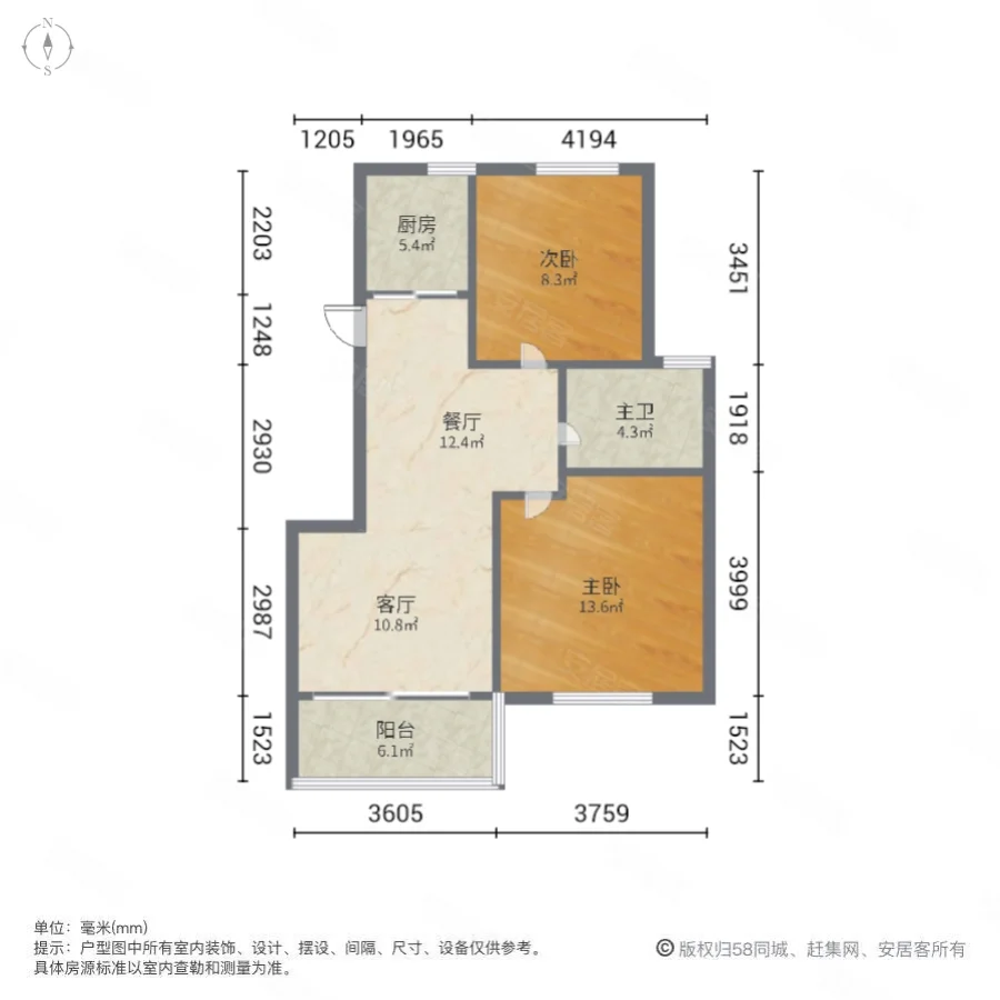 新明半岛(公寓住宅)2室2厅1卫88.41㎡南168万