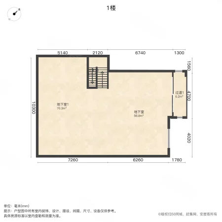 盈峰翠邸(别墅)7室2厅7卫455.15㎡南680万