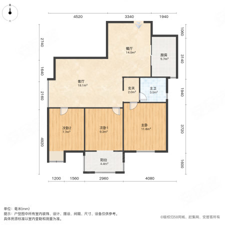 金地自在城(西区K2)3室2厅1卫95.15㎡南153万