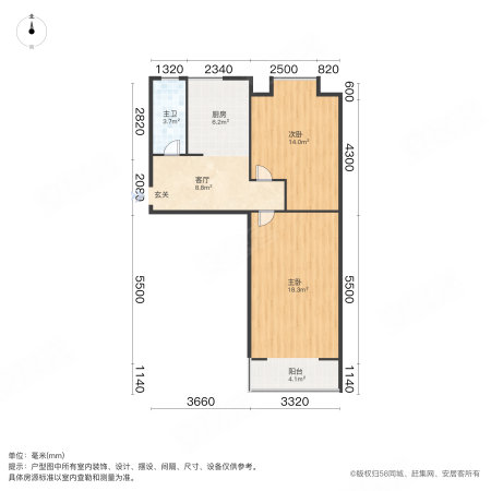 西青道楼2室1厅1卫56.21㎡南北89万