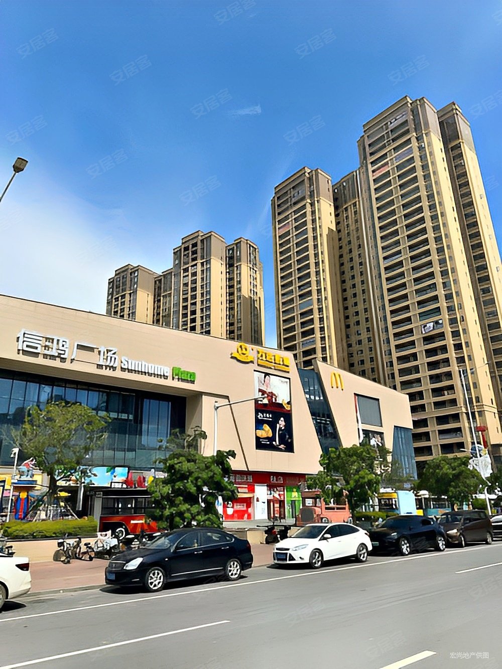 园洲中心地段信鸿广场朝南3房2卫出售